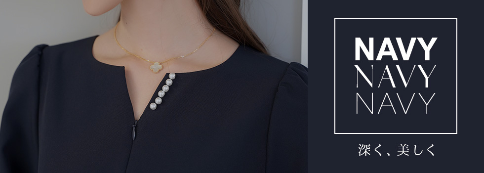 le reve vaniller(ル レーヴ ヴァニレ)【中田 絵里奈 プロデュース