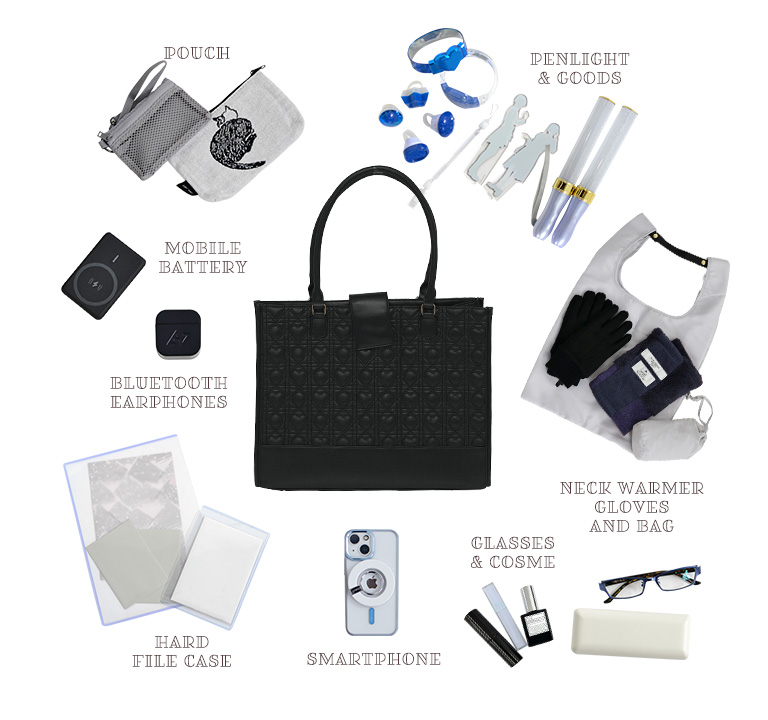 2次元コンテンツ推し カバンの中身