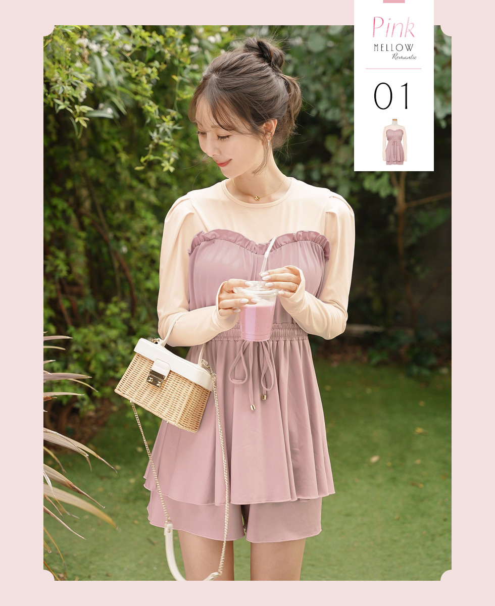 UVカット ビスチェ風 スイムウェア ＆ ラッシュガード