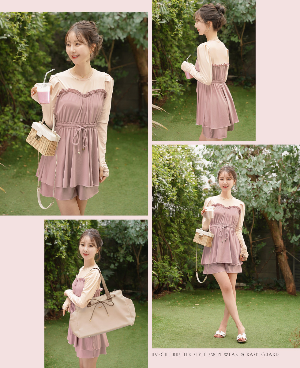 UVカット ビスチェ風 スイムウェア ＆ ラッシュガード