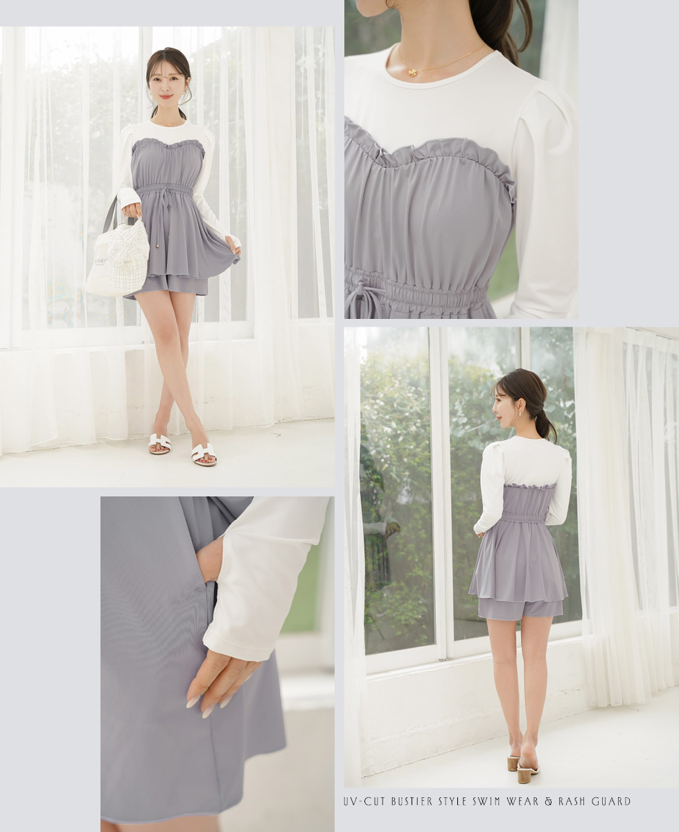 UVカット ビスチェ風 スイムウェア ＆ ラッシュガード