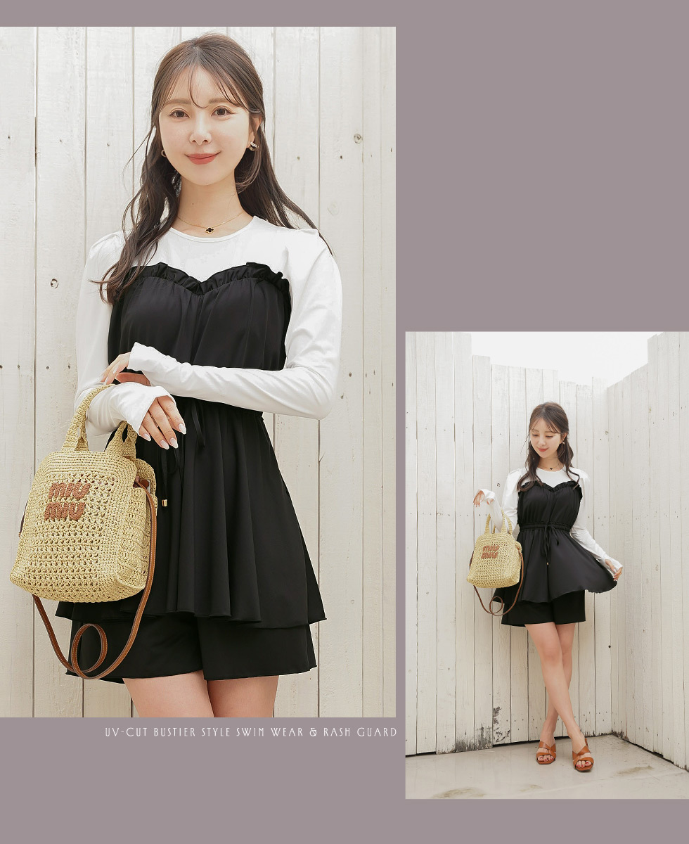 UVカット ビスチェ風 スイムウェア ＆ ラッシュガード