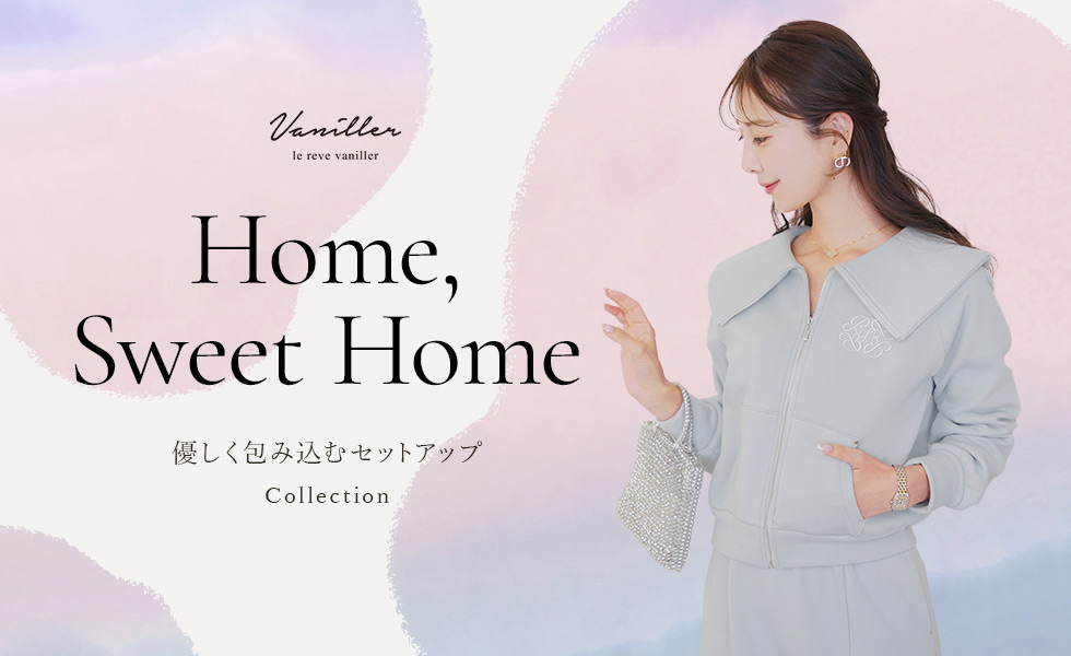 セットアップ特集　le reve vaniller｜ル レーヴ ヴァニレ