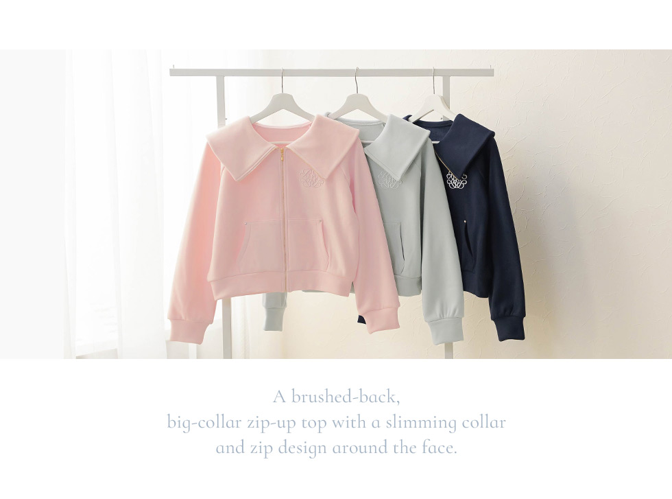 裏起毛 襟付き ジップアップ スウェット ＆ 裏起毛 マーメイド ロング スカート　le reve vaniller