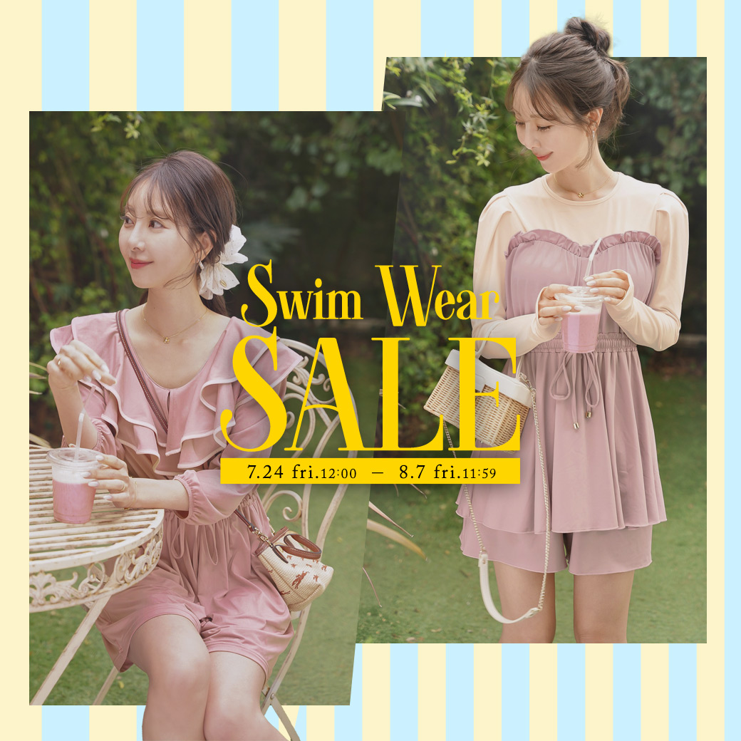 水着SALE