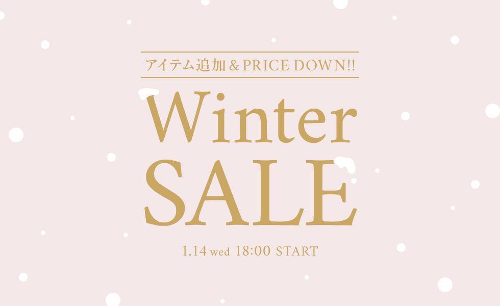 NewYearSALE