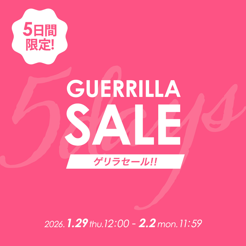 ゲリラSALE　Liala×PG