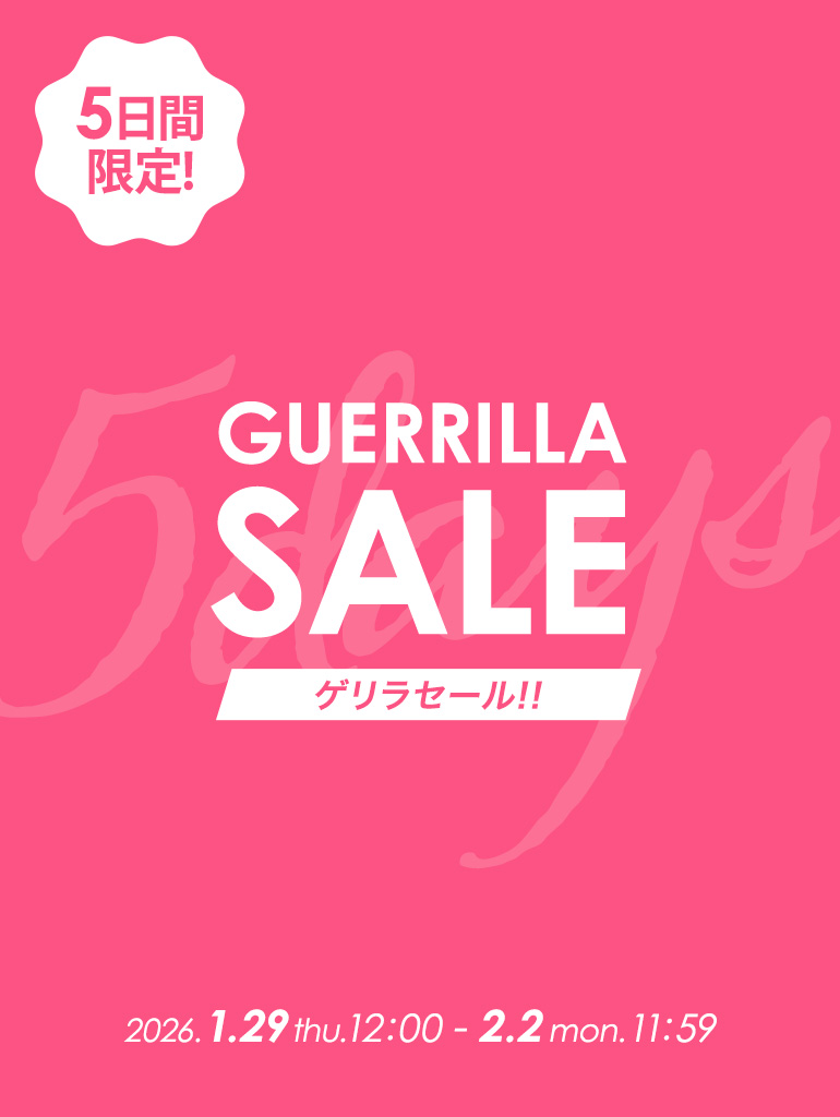 guerrilla sale