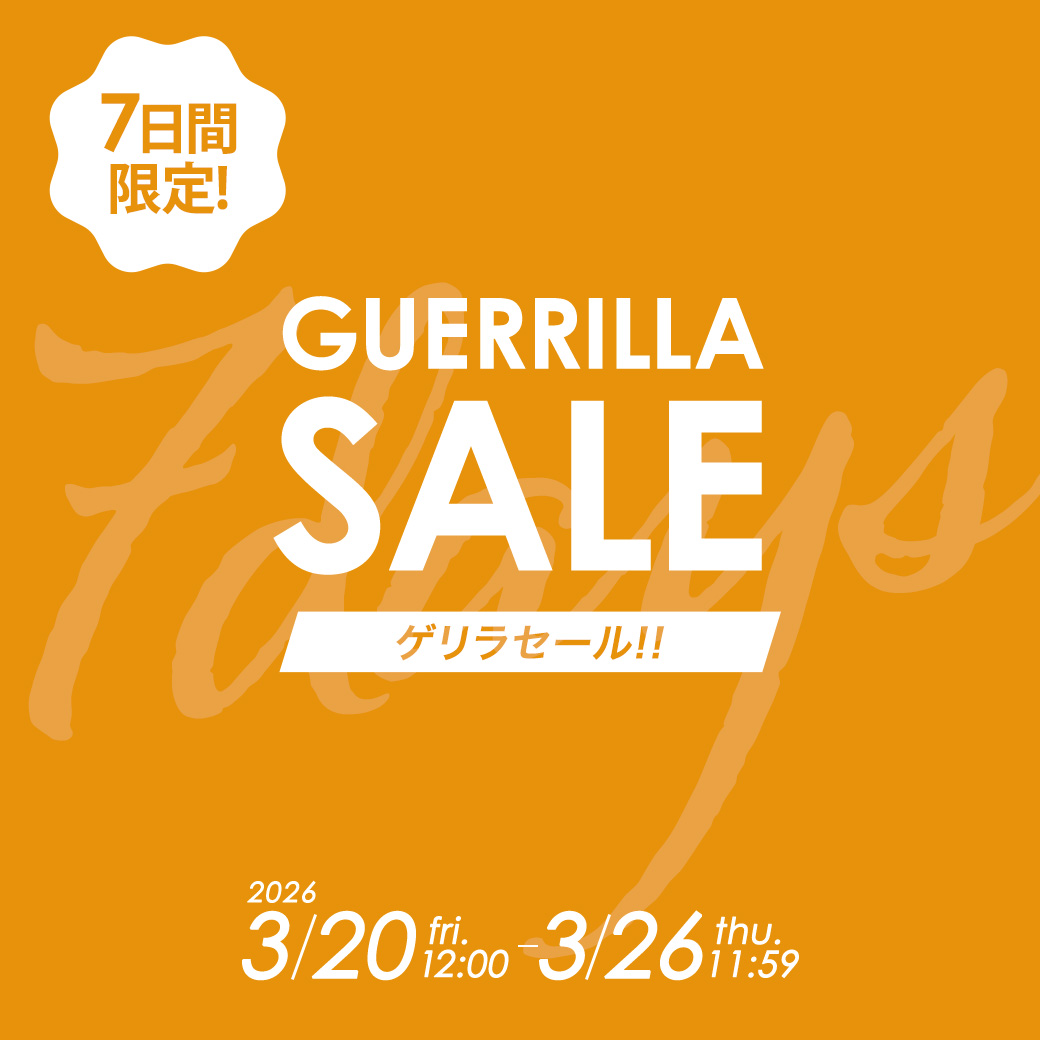 ゲリラSALE　Liala×PG