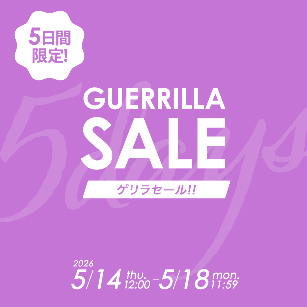 ゲリラ SALE　Liala×PG