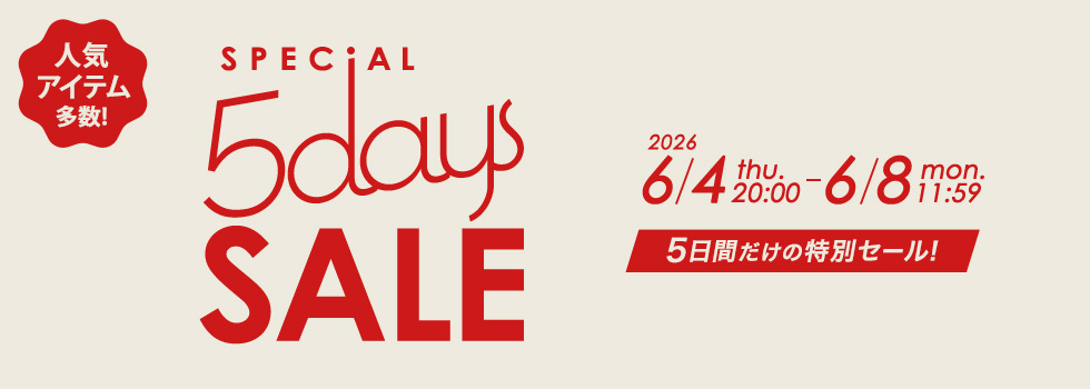 TIME-SALE