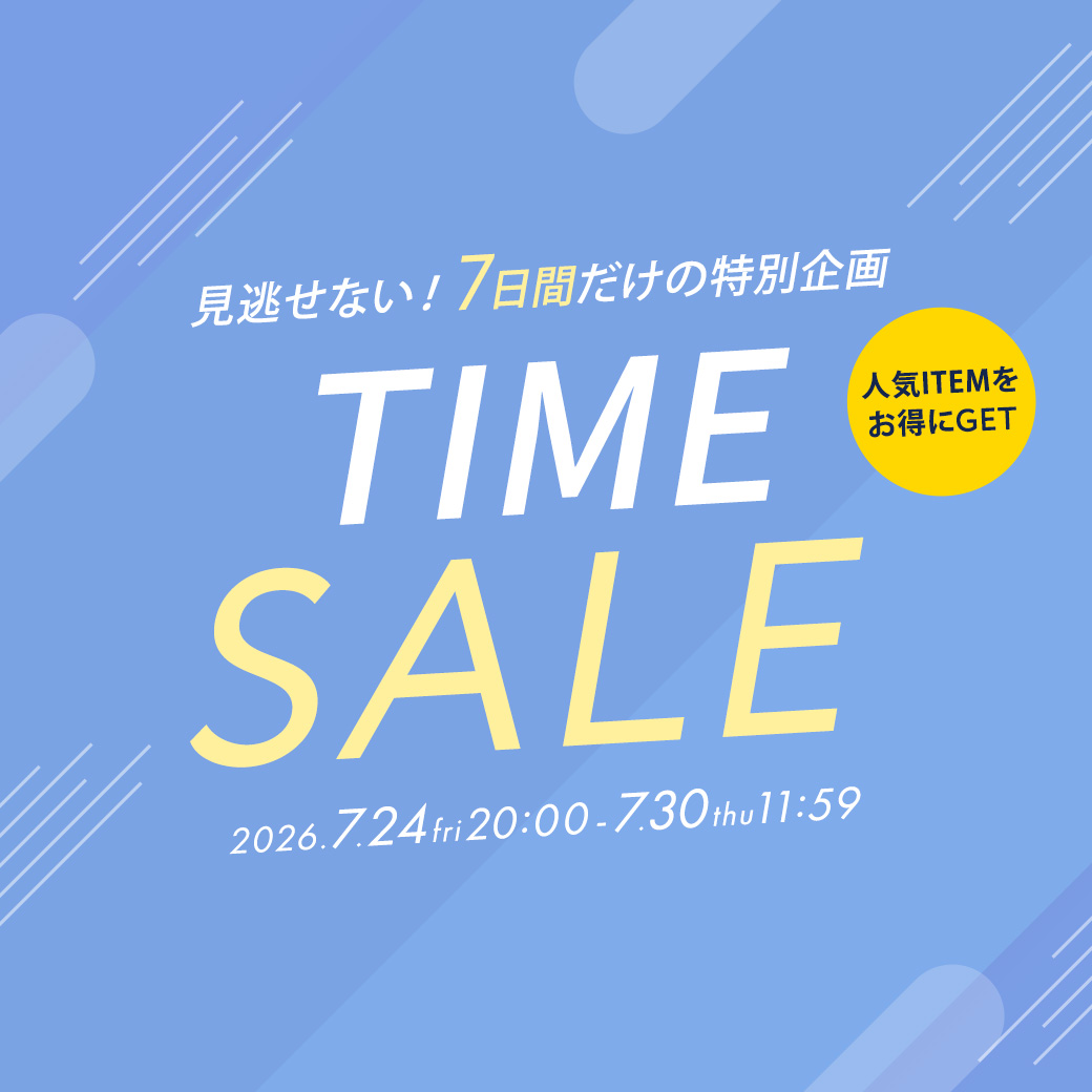 TIME SALE　Liala×PG