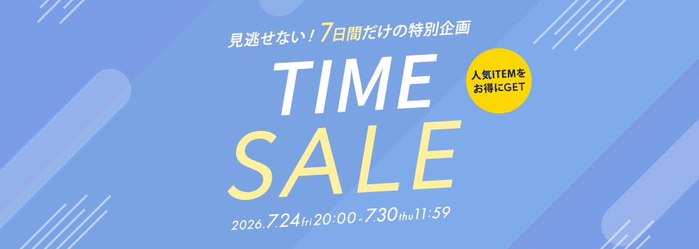 TIME-SALE