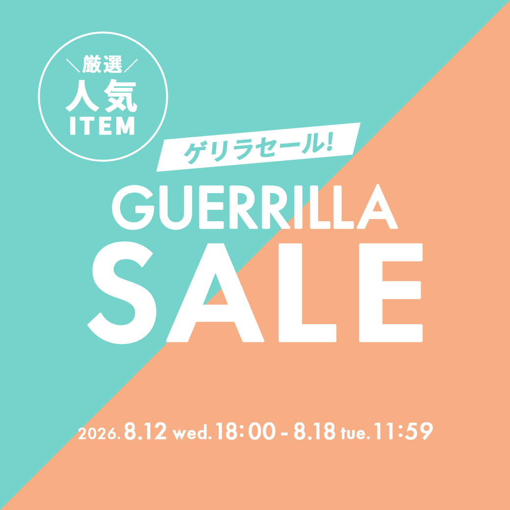 TIMESALE0812　Liala×PG