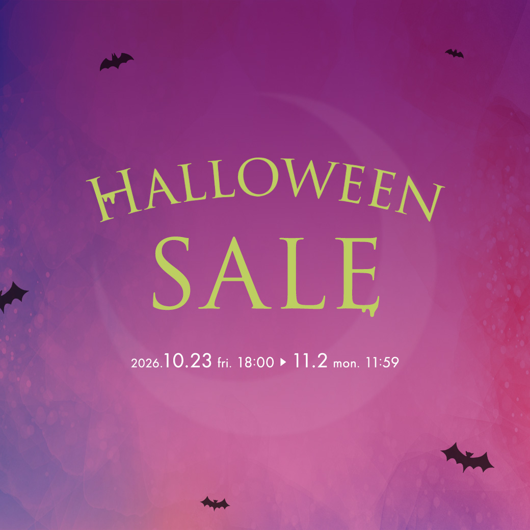 ハロウィンSALE　Liala×PG