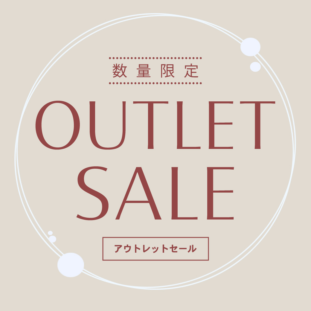 le reve vaniller　OUTLET SALE