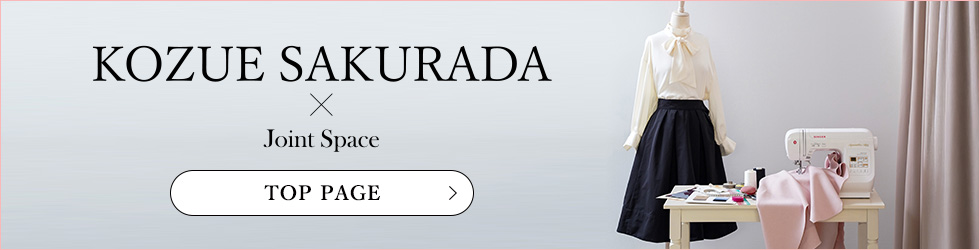 12/中旬頃発送予定！スタンドカラー ベルスリーブ コート Joint
