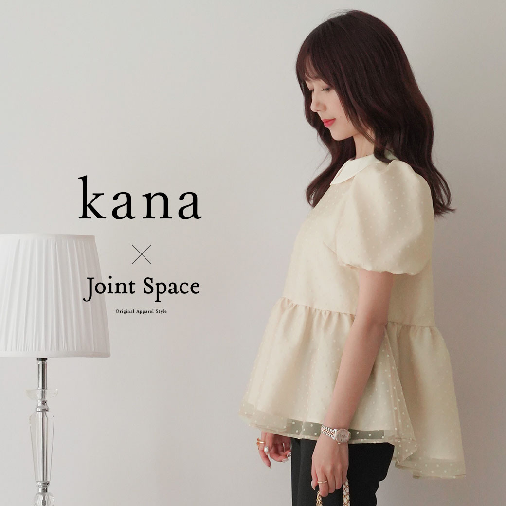 kana × Joint Space