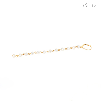 タイニー ロング ピアス イヤリング