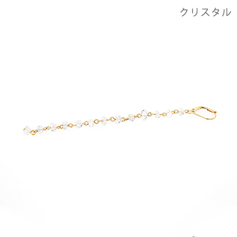 タイニー ロング ピアス イヤリング