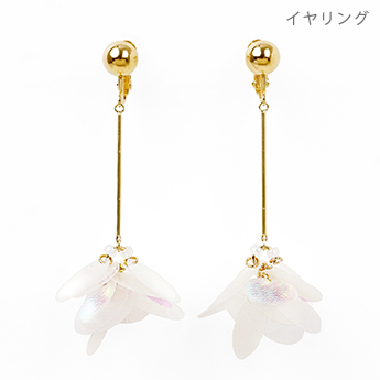 スパンコール ピアス イヤリング