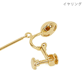 スパンコール ピアス イヤリング