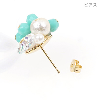 ターコイズ クリア ピアス イヤリング