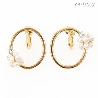 アシンメトリー パール ピアス イヤリング