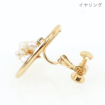 アシンメトリー パール ピアス イヤリング