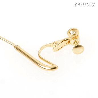 ロング ドロップ パール ピアス イヤリング