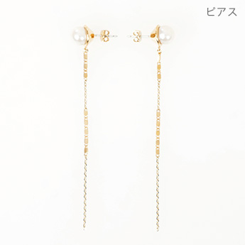 シューティング スター パール ピアス イヤリング