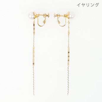 シューティング スター パール ピアス イヤリング