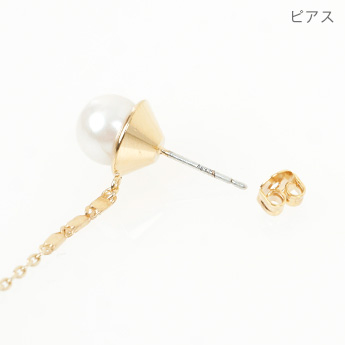 シューティング スター パール ピアス イヤリング