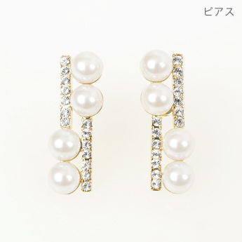 ダブル ライン ピアス イヤリング