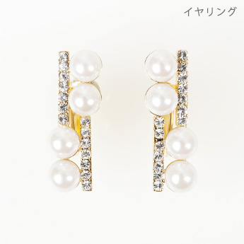 ダブル ライン ピアス イヤリング