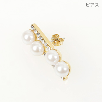 ダブル ライン ピアス イヤリング