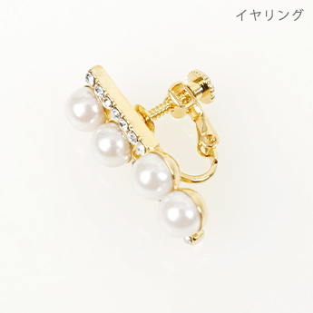 ダブル ライン ピアス イヤリング