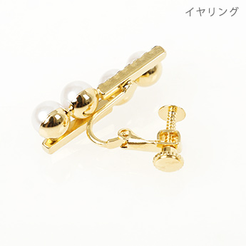 ダブル ライン ピアス イヤリング