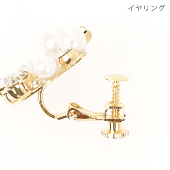 リュクス サークル ピアス イヤリング