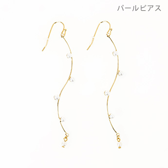 リュクス サークル ピアス イヤリング