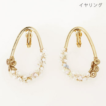キャンディ ドロップ ピアス イヤリング