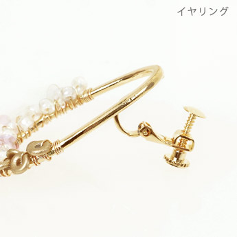 キャンディ ドロップ ピアス イヤリング