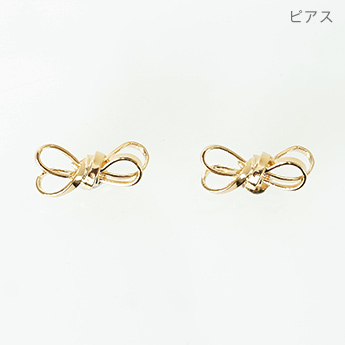 リボン ピアス イヤリング