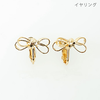 リボン ピアス イヤリング