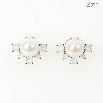 ミルキー パール ピアス イヤリング