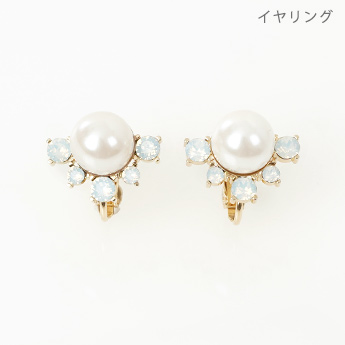 ミルキー パール ピアス イヤリング