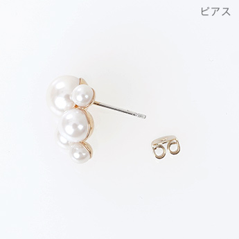 バブル パール ピアス イヤリング
