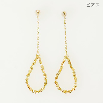 チェーン ドロップ ピアス イヤリング