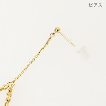 チェーン ドロップ ピアス イヤリング