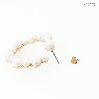 トリプル パール リング